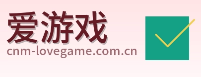爱游戏 logo